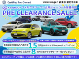 T-Cross TSI スタイル 