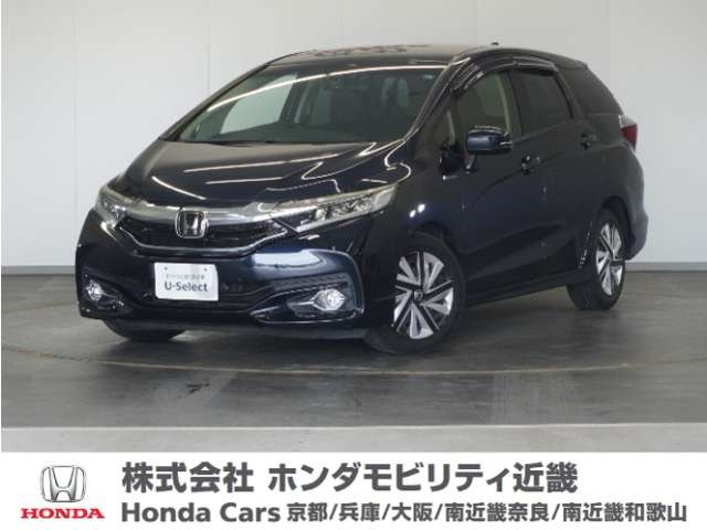 シャトル 1.5 ハイブリッド X ホンダセンシング 