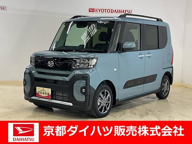 タント ファンクロス 