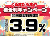 アルファード ハイブリッド 2.5 Z 