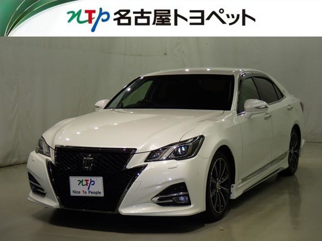 クラウンアスリート 2.0 S-T 