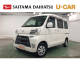ダイハツ ハイゼットカーゴ
