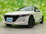 【中古車情報】ホンダ S660 アルファ  の中古車詳細（走行距離：1.2万km、カラー：プレミアムスターホワイト・パール、販売地域：東京都武蔵村山市）