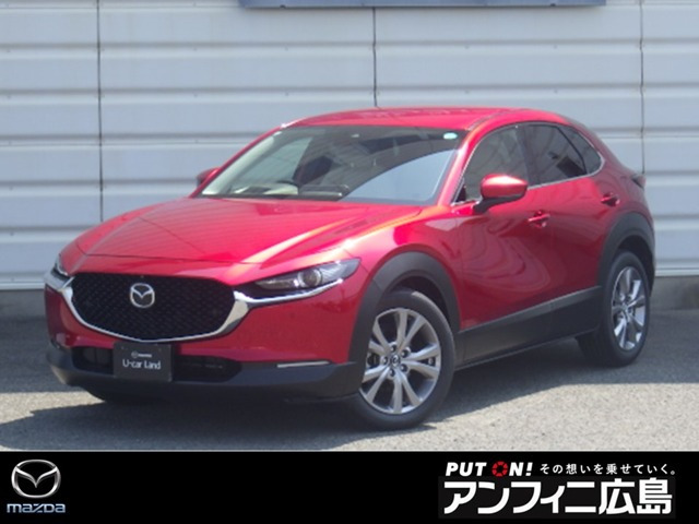 CX-30 1.8 XD Lパッケージ 4WD 