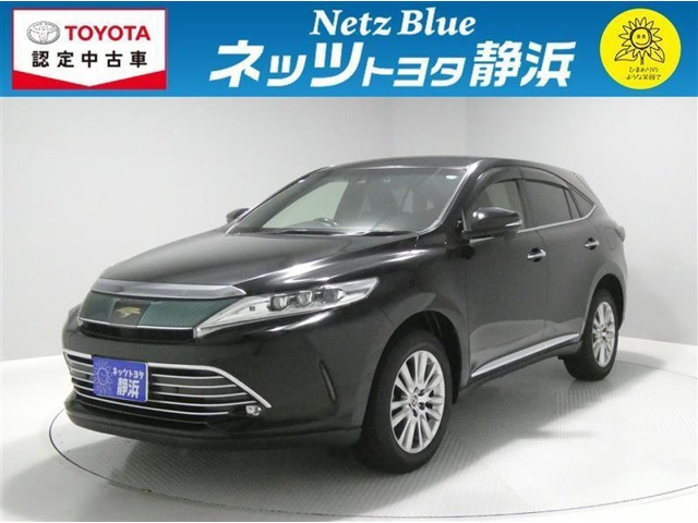 ハリアー 2.0 プレミアム 