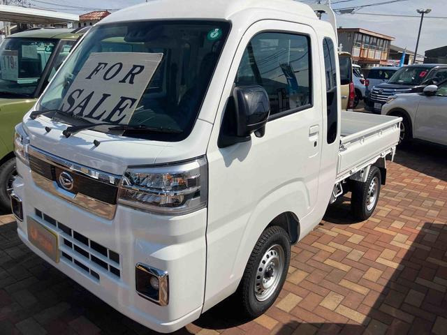 ハイゼットトラック ジャンボ エクストラ 4WD 