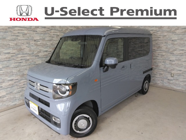 N-VAN ファン 