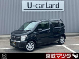 マツダ フレア