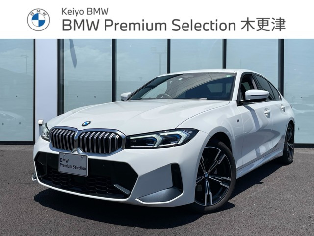 3シリーズセダン 320i Mスポーツ 