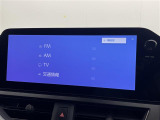 UX 200 Fスポーツ エモーショナル エクスプローラー 本革シート サンルーフ