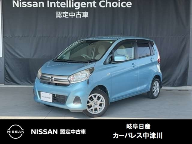 デイズ J 