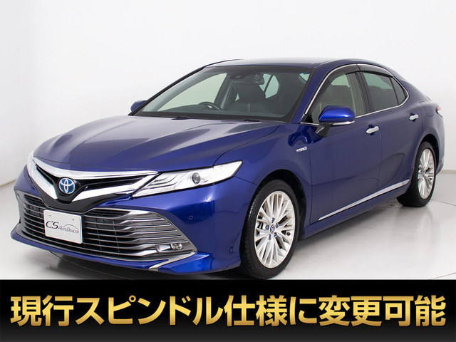 カムリハイブリッド 2.5 GレザーPKG 禁煙 モデリスタカスタム 黒本革シート