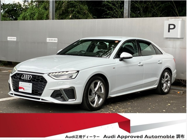 A4 40 TDI クワトロ Sライン 4WD 