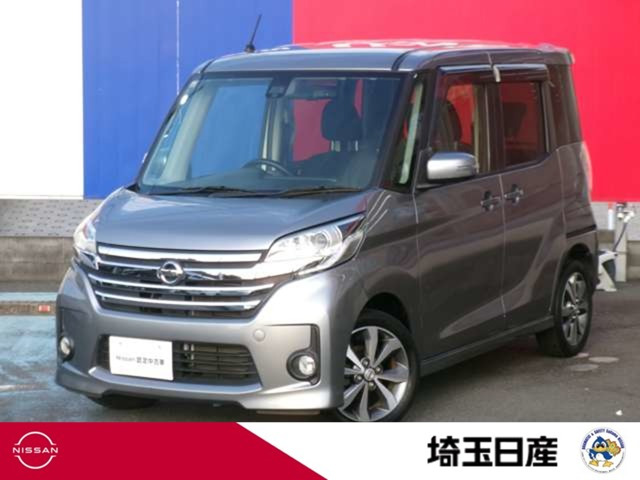 デイズルークス ハイウェイスター X Vセレクション 