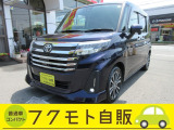 トヨタ ルーミー