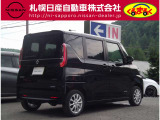 デイズルークス X 