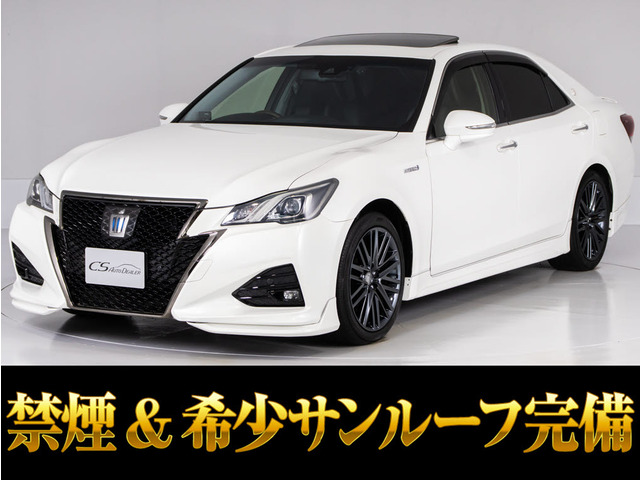 クラウンアスリート ハイブリッド 2.5 S Jフロンティア リミテッド SR モデリスタエアロ