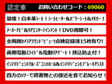 エルグランド 3.5 350ハイウェイスター ホワイトレザー アーバンクロム 禁煙