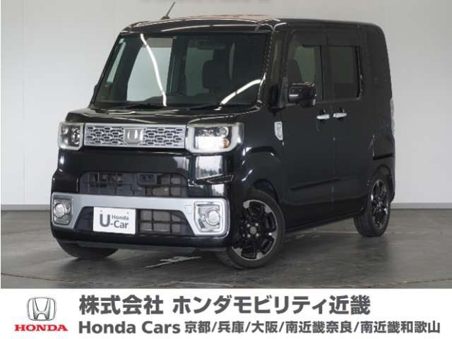 ウェイク G SA 