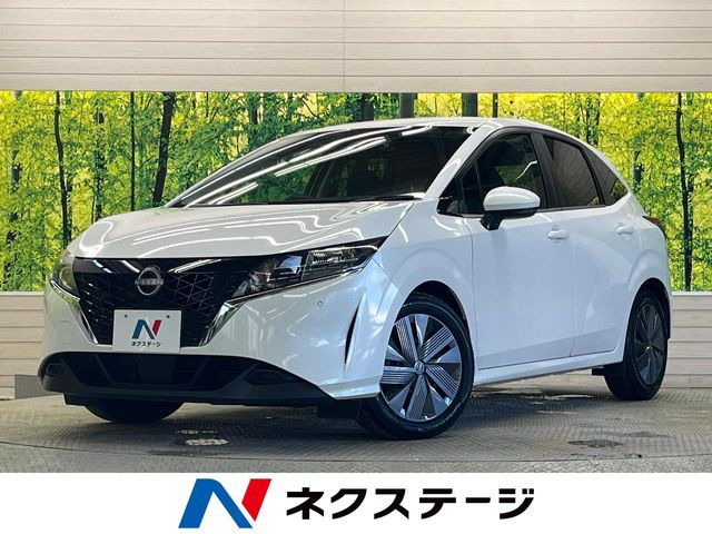 ノート 1.2 X 