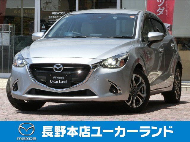 デミオ 1.5 XD ツーリング Lパッケージ 