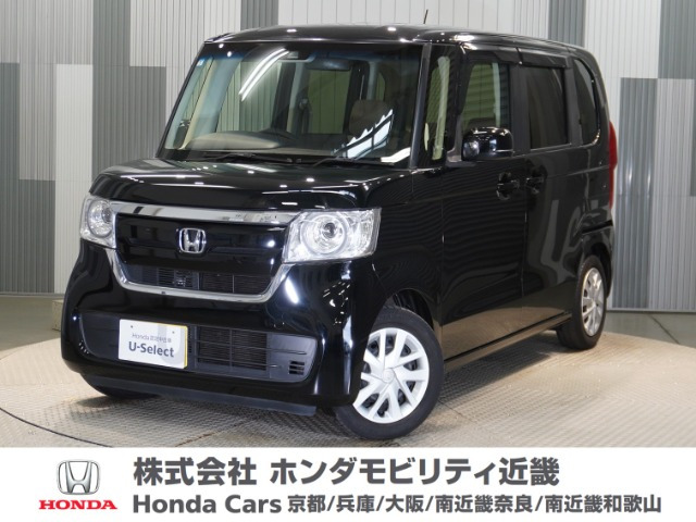 N-BOX G L ホンダセンシング 
