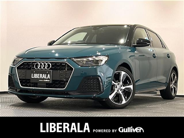 A1スポーツバック 35 TFSI アドバンスド 修復歴無し