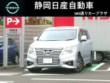 日産 エルグランド