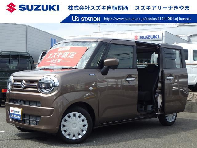 ワゴンRスマイル ハイブリッド(HYBRID) Sリミテッド 