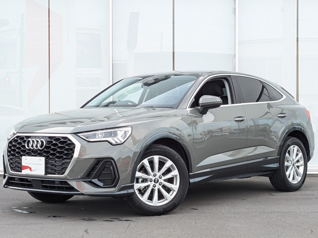 Q3  35 TFSI