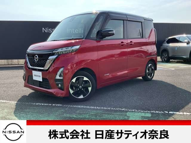 ルークス ハイウェイスター X
