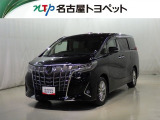 トヨタ アルファード