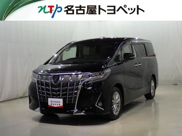 アルファード 2.5 G 