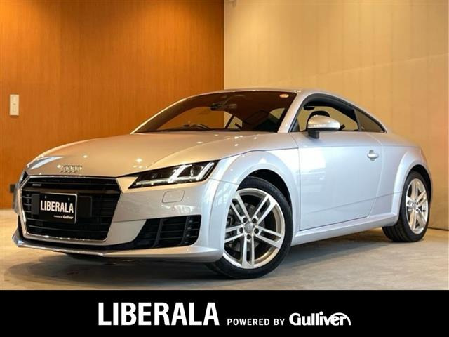 TTクーペ 2.0 TFSI クワトロ 4WD 4WD 修復歴無し