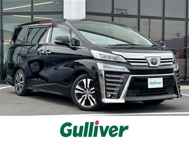 ヴェルファイア 2.5 Z Gエディション 本革シート サンルーフ