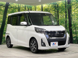 大好評のボディコーティング「弾スプラッシュコート」もご納車までに施工可能。通常のガラスコートと異なる、耐久年数6年の無機質ガラスコーティングが、ボディをキレイな状態に保ってくれます。