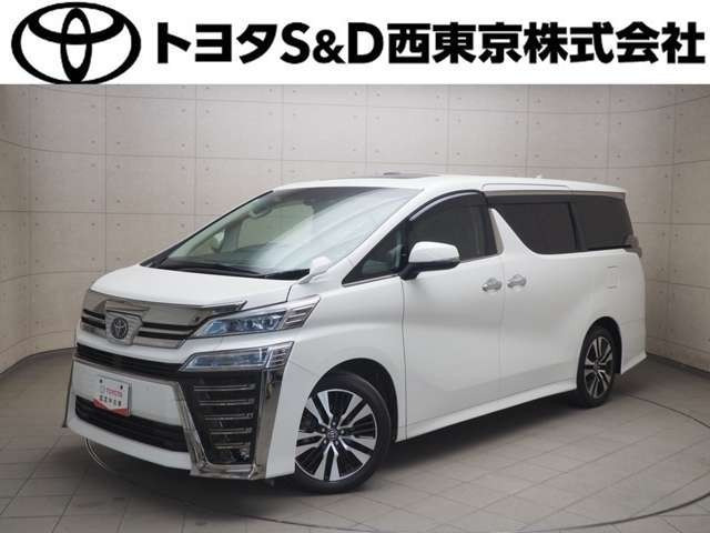 ヴェルファイア 2.5 Z Gエディション 