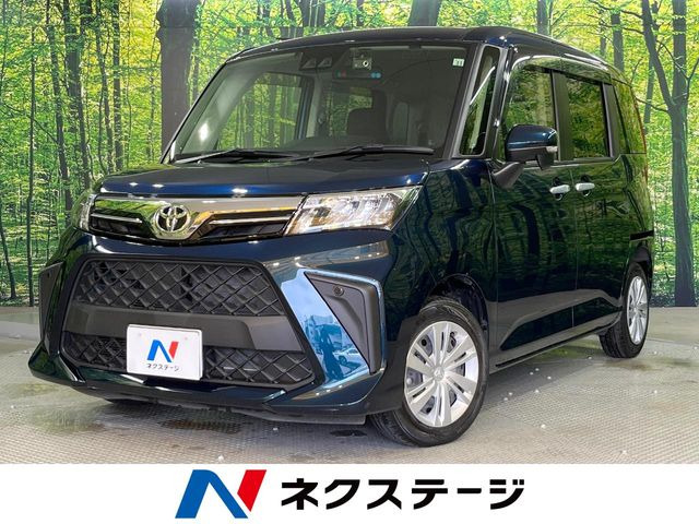 ルーミー 1.0 G 