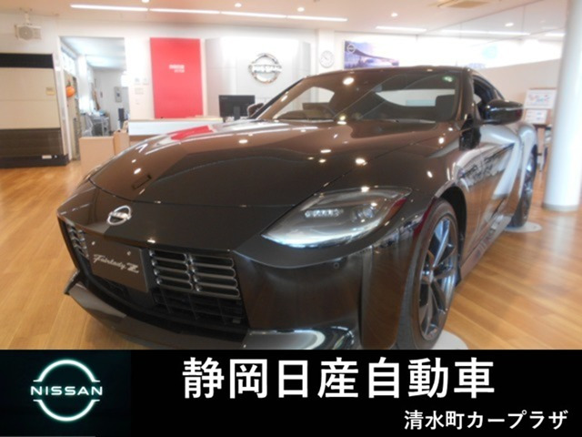 フェアレディZ 3.0 バージョン S 