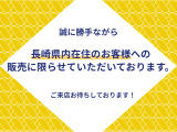 クロストレック 2.0 リミテッド 