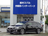 スバル レヴォーグ