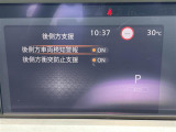 【オートローン】支払い回数が120回払い可能!ボーナスの併用払いが選べ、6回から120回払いまで自由に設定出来ます。