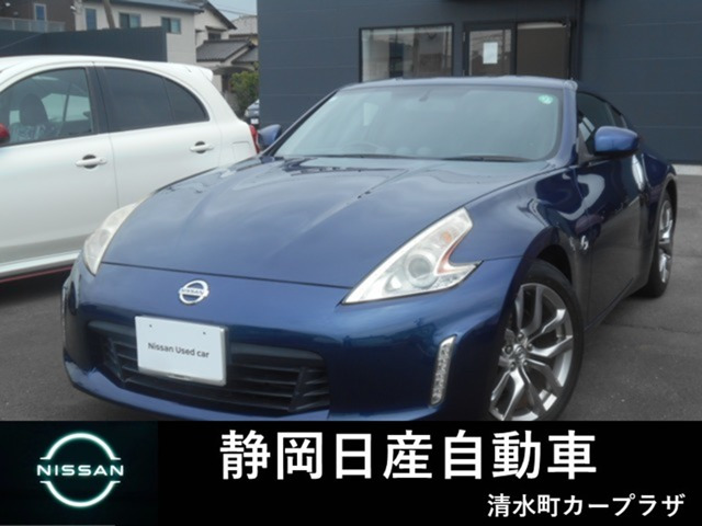フェアレディZ 3.7 