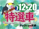 ヤリスクロス 1.5 ハイブリッド Z 