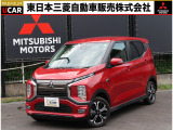 eKクロス EV P 