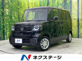 アダプティブクルーズ 電動スライドドア スマートキー 前席シートヒーター
