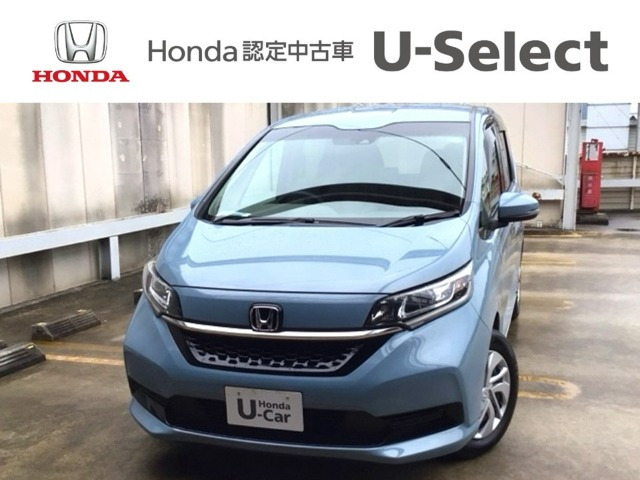 フリード 1.5 G ホンダセンシング 