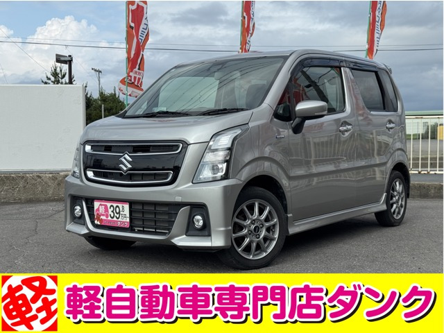 ワゴンRスティングレー ハイブリッド(HYBRID) T 4WD 
