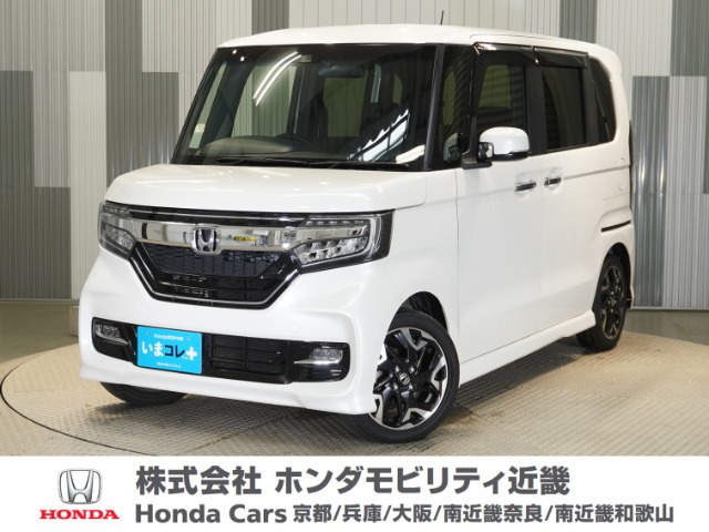 N-BOXカスタム G L ターボ ホンダセンシング 