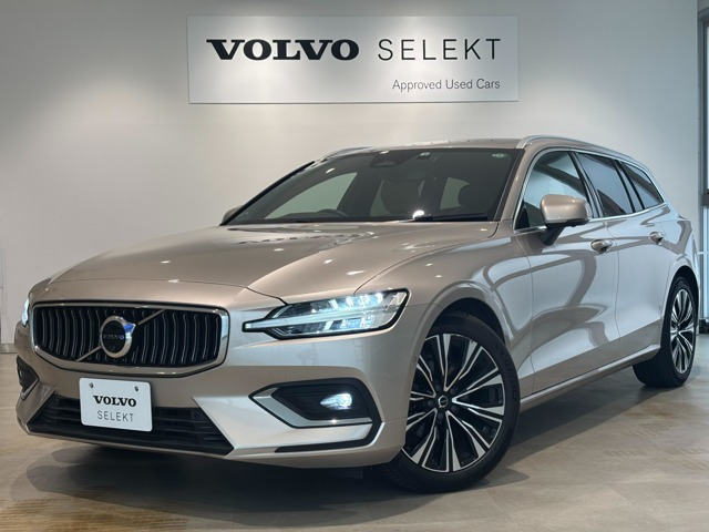 V60 アルティメット B4 